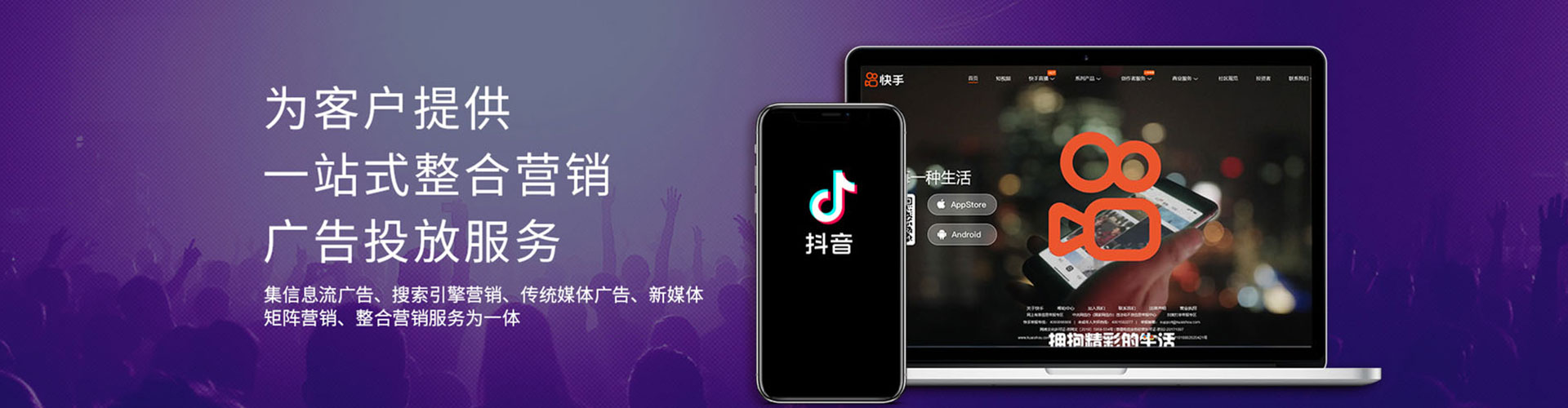 上虞信息流怎么做