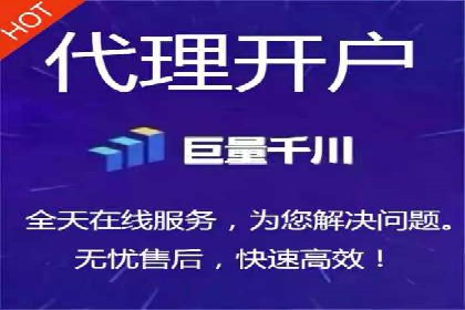短视频平台信息流广告运营的成功要素