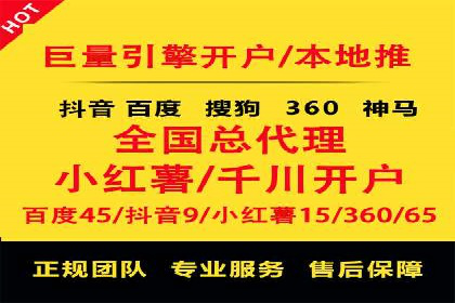 信息流广告运营中的AI技术应用案例