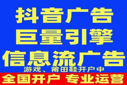 百度竞价托管全流程解析，提升广告效果的关键步骤